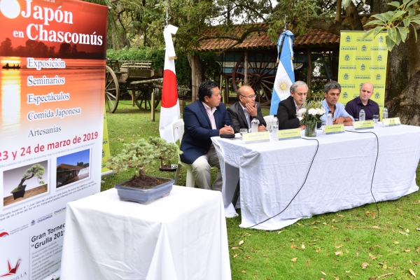 JAVIER GASTÓN ANUNCIÓ OFICIALMENTE LA REALIZACIÓN DEL FESTIVAL “JAPÓN EN CHASCOMÚS”