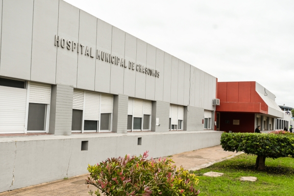  Vos también podés colaborar con la Cooperadora del Hospital Municipal